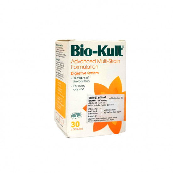 Bio-Kult Advance Probiotic